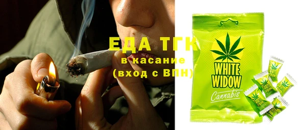 кокаин колумбия Алзамай
