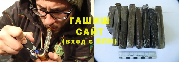 кокаин колумбия Алзамай