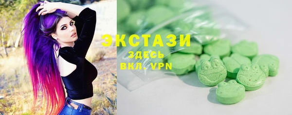 кокаин колумбия Алзамай