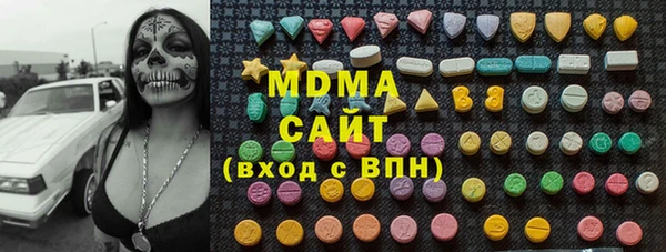 а пвп мука Алексеевка