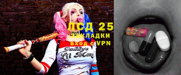 кокаин колумбия Алзамай