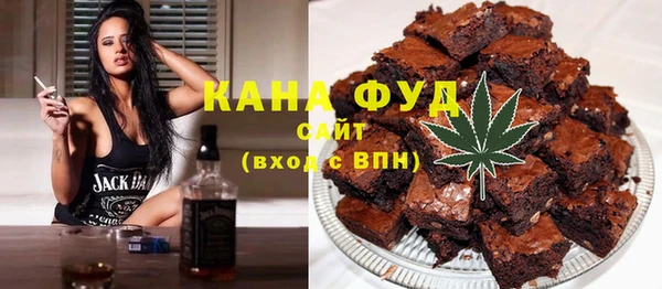 кокаин перу Алексин