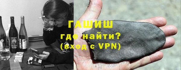 кокаин перу Алексин