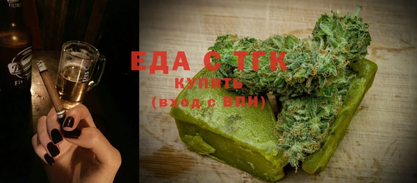 хмурый Сатка