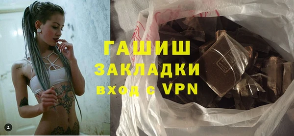 кокаин колумбия Алзамай
