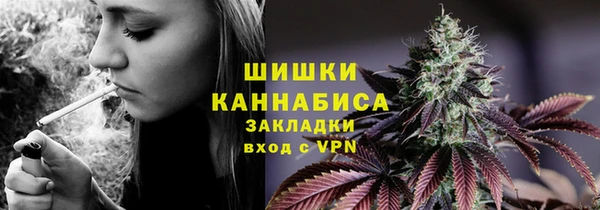 кокаин перу Алексин