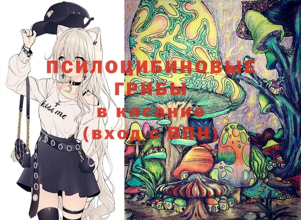 кокаин колумбия Алзамай
