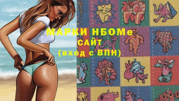 кокаин колумбия Алзамай