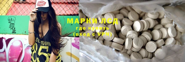 кокаин колумбия Алзамай