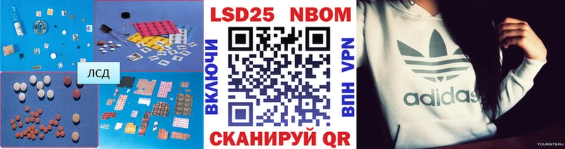дарнет шоп  Калтан  LSD-25 экстази кислота 