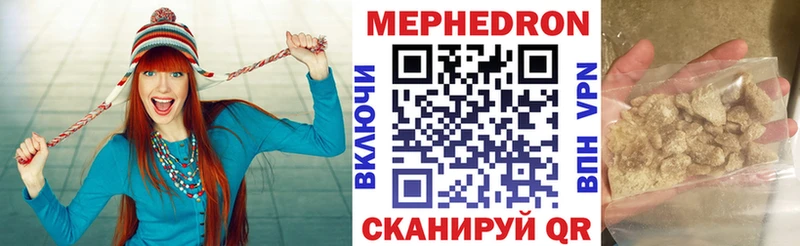 Меф 4 MMC  omg зеркало  Калтан  где можно купить наркотик 